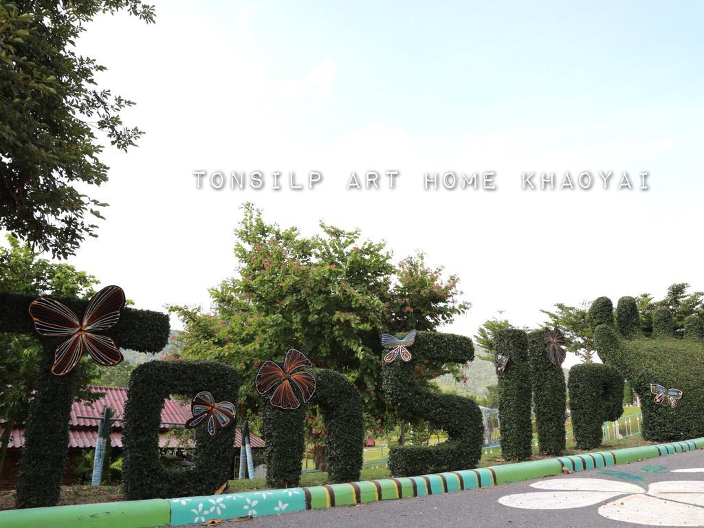 Tonsilp Art Home Nong Nam Daeng Bagian luar foto